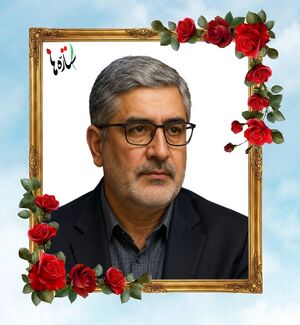 Ahmadreza Zolfaghari Dariani..jpg