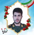 تصویر بندانگشتی از نسخهٔ مورخ ‏۲۸ اردیبهشت ۱۴۰۵، ساعت ۱۵:۱۱
