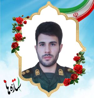 Mohsen Mousavi-.jpg