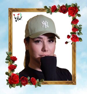 Niloufar Qalehvand..jpg