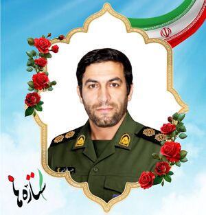 Javad Afshari-.jpg