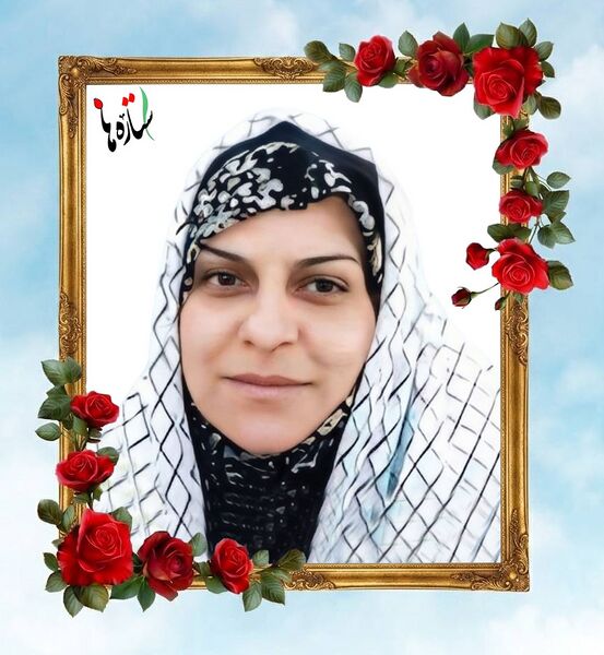 پرونده:Fatemeh Siahpoosh..jpg
