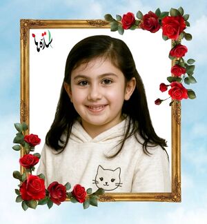 Baran Eshraghi..jpg