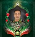 تصویر بندانگشتی از نسخهٔ مورخ ‏۱۶ دی ۱۴۰۴، ساعت ۱۶:۰۶