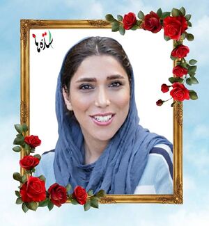 Hadiseh Mousavi..jpg