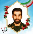 تصویر بندانگشتی از نسخهٔ مورخ ‏۲۹ اردیبهشت ۱۴۰۵، ساعت ۱۵:۳۳