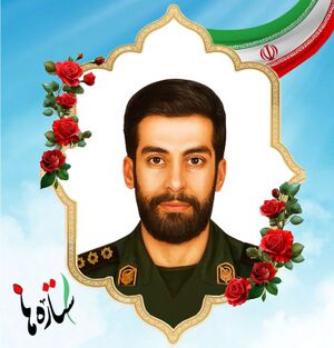 Musa Aghapour-.jpg