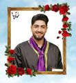 تصویر بندانگشتی از نسخهٔ مورخ ‏۱۰ تیر ۱۴۰۵، ساعت ۱۳:۰۶
