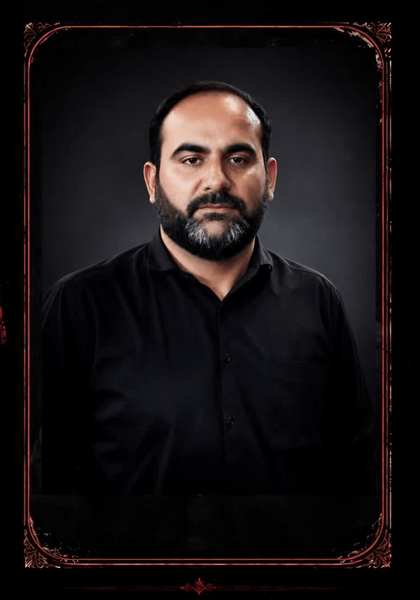 پرونده:Moslem Samsar.png