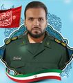 تصویر بندانگشتی از نسخهٔ مورخ ‏۳ خرداد ۱۴۰۵، ساعت ۱۴:۱۲