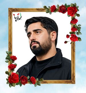 Amirreza..jpg