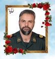 تصویر بندانگشتی از نسخهٔ مورخ ‏۱۰ تیر ۱۴۰۵، ساعت ۱۱:۳۸