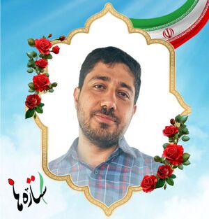 Maysam Muammar-.jpg