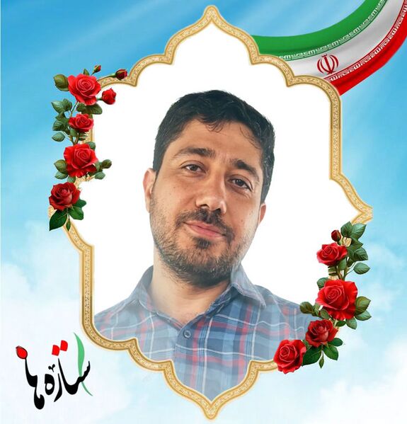 پرونده:Maysam Muammar-.jpg
