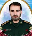 تصویر بندانگشتی از نسخهٔ مورخ ‏۱۲ مرداد ۱۴۰۵، ساعت ۱۵:۲۵