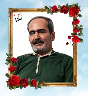 Zabihullah Poladvand..jpg