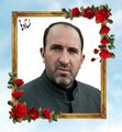 تصویر بندانگشتی از نسخهٔ مورخ ‏۱۰ تیر ۱۴۰۵، ساعت ۱۰:۴۷