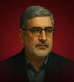 تصویر بندانگشتی از نسخهٔ مورخ ‏۷ دی ۱۴۰۴، ساعت ۰۸:۴۵