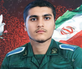 تصویر بندانگشتی از نسخهٔ مورخ ‏۸ تیر ۱۴۰۵، ساعت ۰۹:۰۷