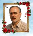 تصویر بندانگشتی از نسخهٔ مورخ ‏۱۰ تیر ۱۴۰۵، ساعت ۱۴:۲۵