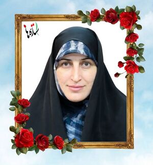 Elahe Sadat Mirshafiian..jpg
