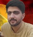 تصویر بندانگشتی از نسخهٔ مورخ ‏۱۹ اردیبهشت ۱۴۰۵، ساعت ۱۱:۲۶