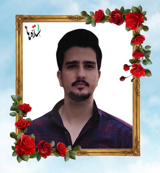 پرونده:Javad Yazidi..jpg