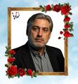 تصویر بندانگشتی از نسخهٔ مورخ ‏۱۰ تیر ۱۴۰۵، ساعت ۱۴:۱۱