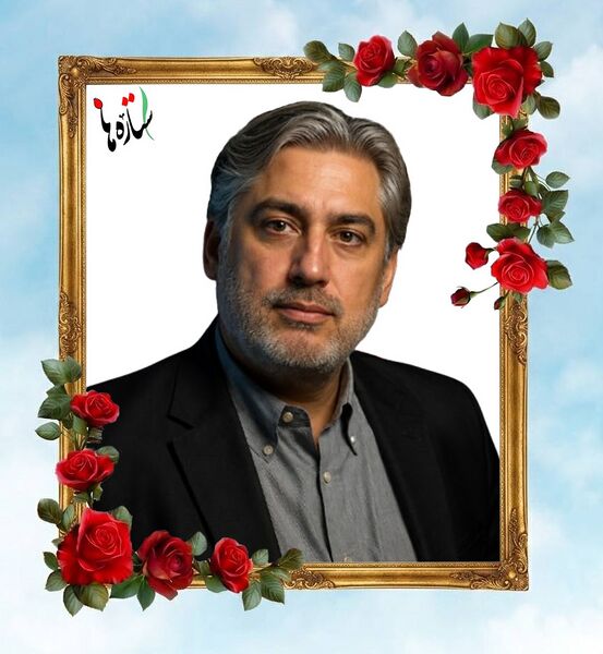 پرونده:Seyyed Amir Hossein Faqhi..jpg