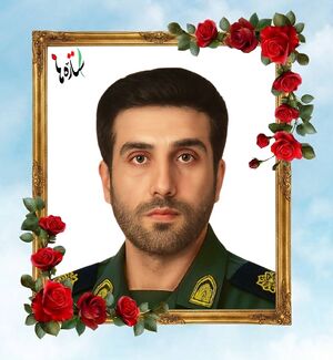 Ali Malekpour...jpg