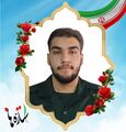 تصویر بندانگشتی از نسخهٔ مورخ ‏۲۸ اردیبهشت ۱۴۰۵، ساعت ۱۴:۴۲
