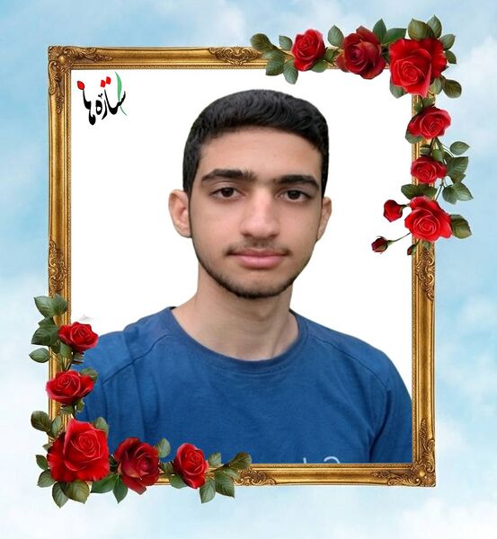 پرونده:Amir Ali Chater Ambrin..jpg