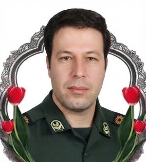 Martyr Khalil Khanmohammadi Sarabi.jpg