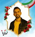 تصویر بندانگشتی از نسخهٔ مورخ ‏۲۹ اردیبهشت ۱۴۰۵، ساعت ۱۴:۵۲