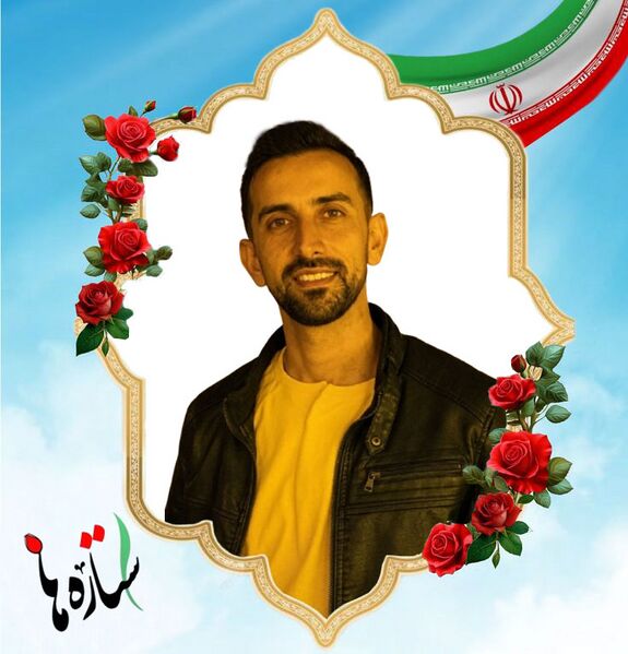 پرونده:Saeed Rezaei-.jpg