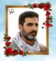 تصویر بندانگشتی از نسخهٔ مورخ ‏۱۰ خرداد ۱۴۰۵، ساعت ۱۴:۲۲