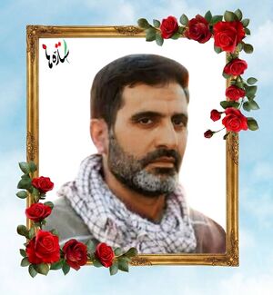 Javad Shah Nazari...jpg