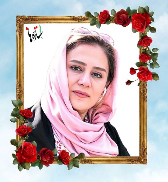 پرونده:Tabassom Pak..jpg