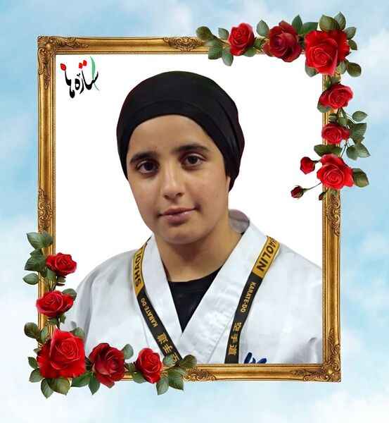 پرونده:Helena Gholami..jpg