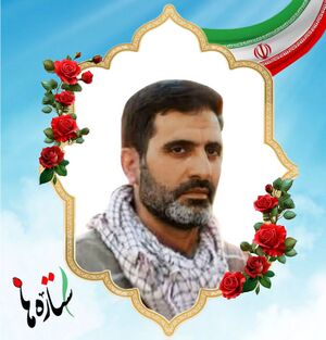 Javad Shah Nazari-.jpg
