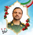 تصویر بندانگشتی از نسخهٔ مورخ ‏۲۹ اردیبهشت ۱۴۰۵، ساعت ۱۵:۵۸