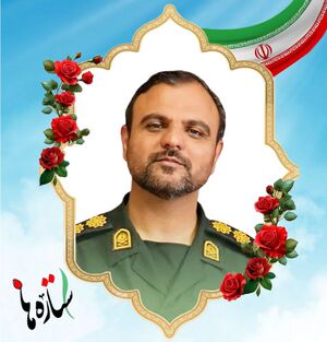 Ramzan Ali Chowdari-.jpg