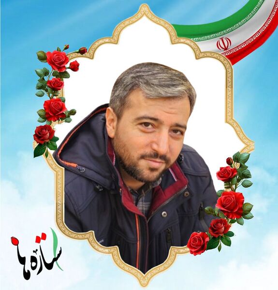 پرونده:Mohsen Koh Khel-.jpg