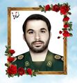تصویر بندانگشتی از نسخهٔ مورخ ‏۱۰ تیر ۱۴۰۵، ساعت ۱۰:۵۲