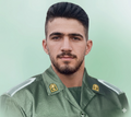 تصویر بندانگشتی از نسخهٔ مورخ ‏۱ تیر ۱۴۰۵، ساعت ۱۲:۵۲