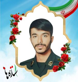 Hossein Ishaghi-.jpg
