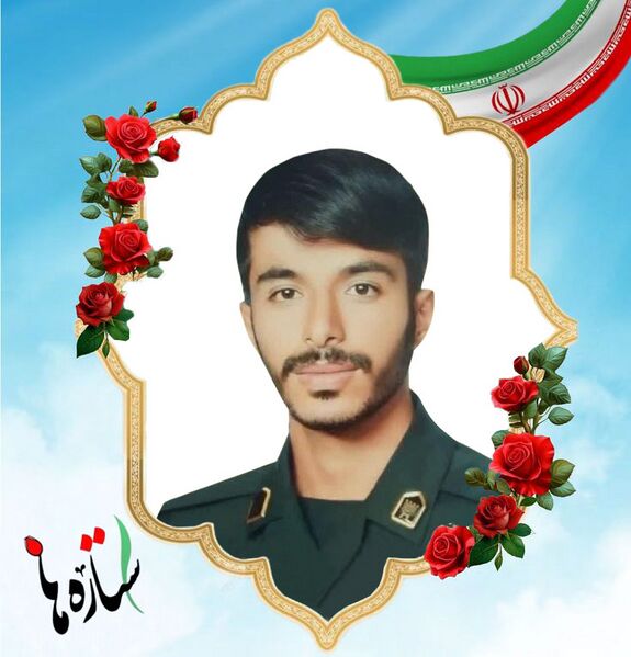 پرونده:Hossein Ishaghi-.jpg
