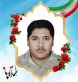 تصویر بندانگشتی از نسخهٔ مورخ ‏۲۸ اردیبهشت ۱۴۰۵، ساعت ۱۵:۴۵