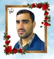 تصویر بندانگشتی از نسخهٔ مورخ ‏۱۰ تیر ۱۴۰۵، ساعت ۱۱:۲۸