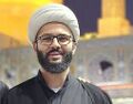تصویر بندانگشتی از نسخهٔ مورخ ‏۳ اسفند ۱۴۰۴، ساعت ۱۵:۱۸